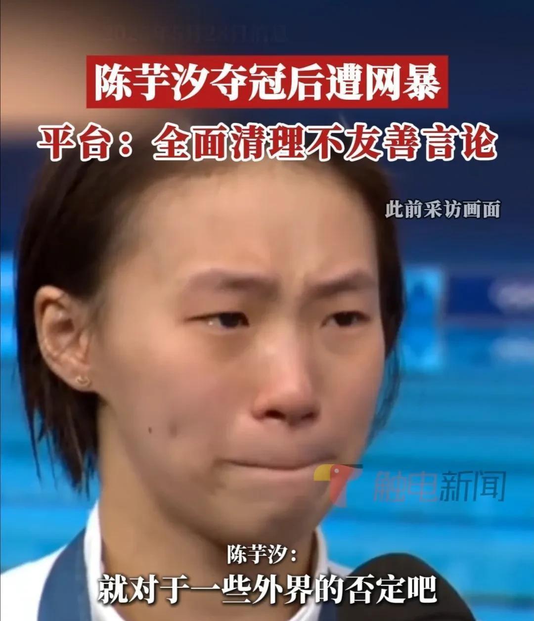 好的，这是根据要求改写的版本，保留了核心观点和情感，以更随意、主观的朋友圈语气呈