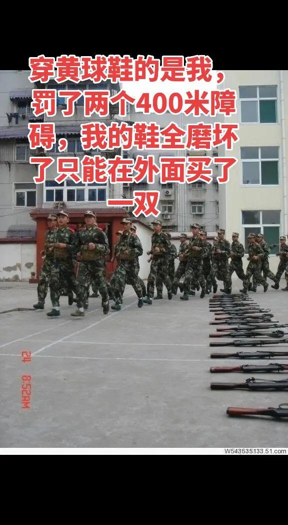 那年我才19岁保家卫国热血青年我要上热们最可爱的人