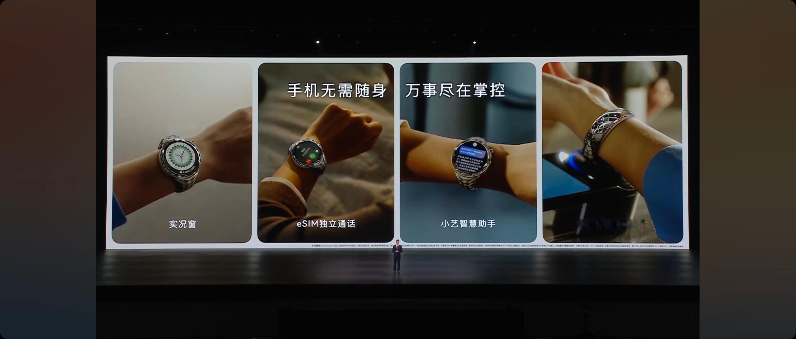 仅卖29999元！华为钻石手表来了为贵妇女士打造💎把珠宝戴在腕上！镶了99颗天