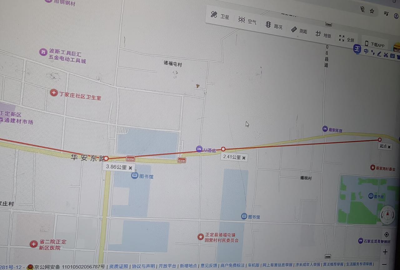 石家庄地铁2号线自制规划图线路名称：石家庄地铁2号线起止点：蔡家岗-平南站