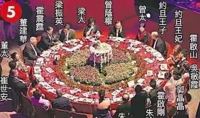 郭晶晶婚礼主桌大佬云集，就连赌王也得让座，这才是真豪门界的天花板！这才是真正的世