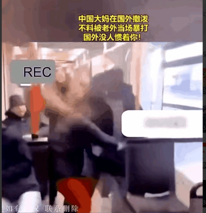 最近，网络上一段视频如一颗投入平静湖面的石子，激起了层层涟漪，引发了广大网友的热