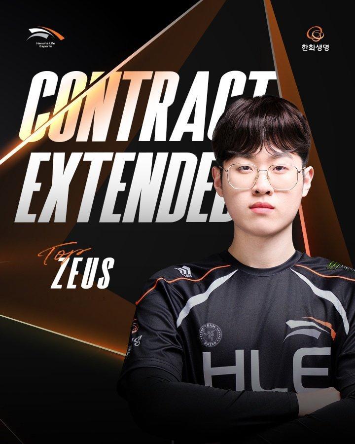 拳打T1脚踢三星？HLE组建完毕：Zeus、Kanavi、Zeka、Guma、D