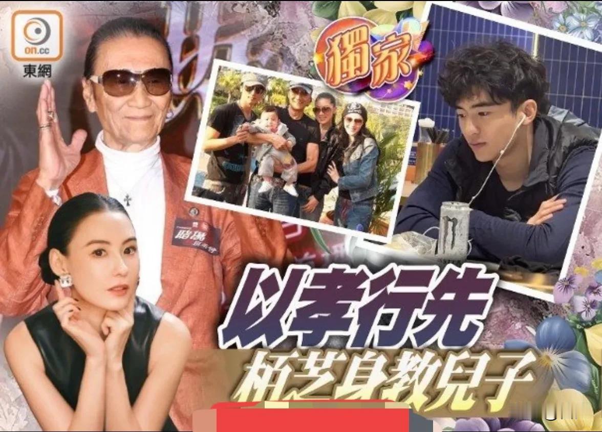 谢贤的送别仪式结束之后，放在灵前的是谢贤最爱吃的陈皮红豆沙，这不是谢霆锋带来的