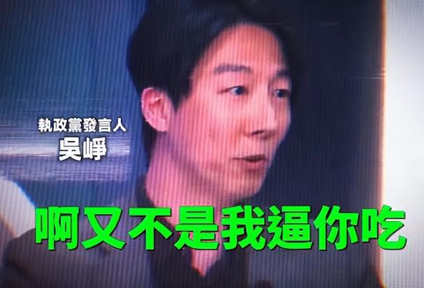 台湾全岛震怒！眼下，台湾民众正陷入极度恐慌，因为每天吃的油竟是一级致癌物。面