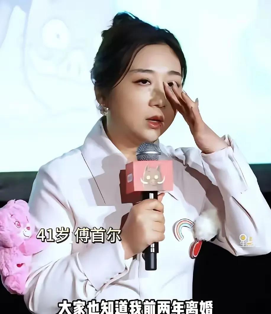 《浪浪山小妖怪》犯了一个致命错误！本来反响不错的一部电影，这下麻烦了！不是因