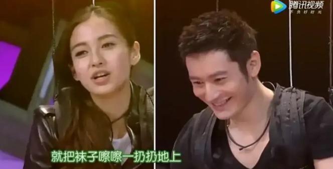 明星夫妻日常小癖好，Baby吐槽黄晓明回家乱扔袜子，教主当场反击太真实！ 