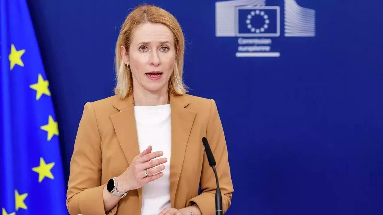 欧盟外长卡娅·卡拉斯今天发文说：“国际刑事法院是国际刑事司法体系的基石，负责追诉