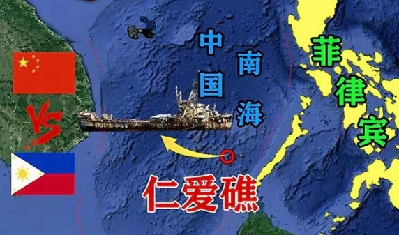 谁还看不懂这局？仁爱礁对峙看似小打小闹，其实是一场“高压博弈”。菲律宾人上船、扔