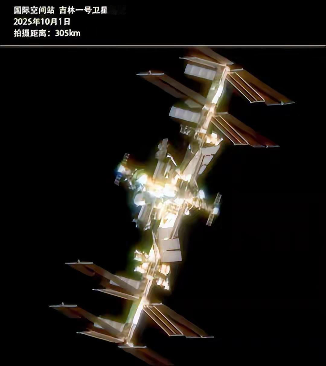 美国卫星偷拍得意，中国反拍打脸，太空竞争无声胜有声！哎呀，美国卫星这回可真