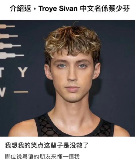 我想我的笑点这辈子是没救了