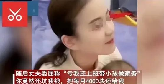 2024年，山东曹县的一个年轻小伙子李飞竟在租房结婚时陷入了尴尬的境地：他每月支