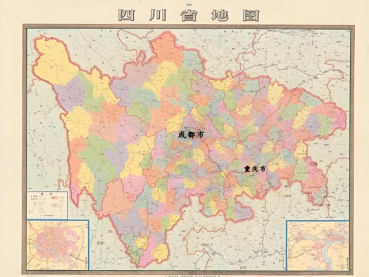 重庆成为直辖市后，四川就没有了传统意义上的川东地区了老一辈人常说四川分为“川