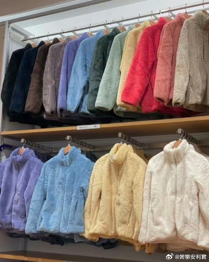 这件衣服到底卖了多少年