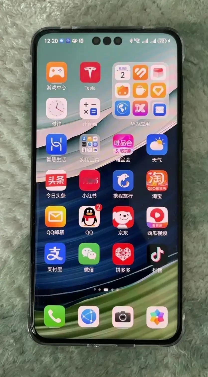 2024年底，花了8400买了一个mate60pro+，用了几个月，卖了4