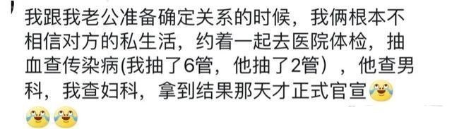 现在挑对象的方式都这么抽象了吗？