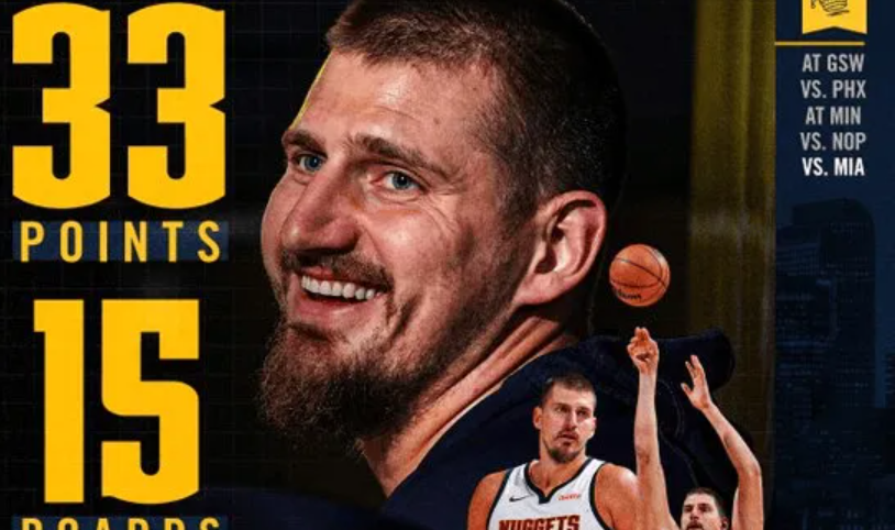 约基奇一人的三双产量，竟与全联盟匹敌！