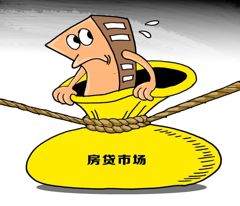 利率大下调！房贷直接省出110万，30年少还一辆豪车钱，有房的都赚翻家人们