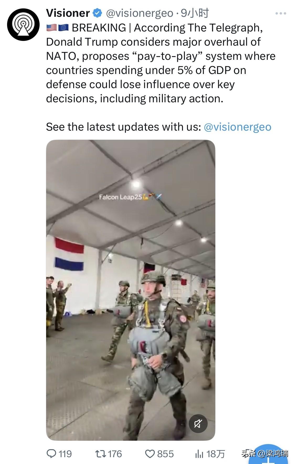 根据英国《每日电讯报》（TheDailyTelegraph）的报道，唐纳德·