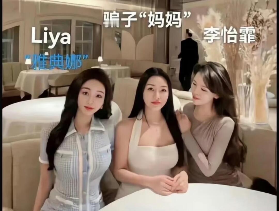 网红雅典娜案件现况，暴露一个重要的事实，绑架中国人，是一门“回报率极高”的生