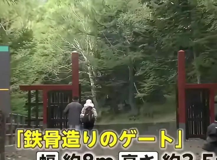 这个铁门竟然能花费1500万日元!日本为了减少攀登富士山的游客，在攀登路上修