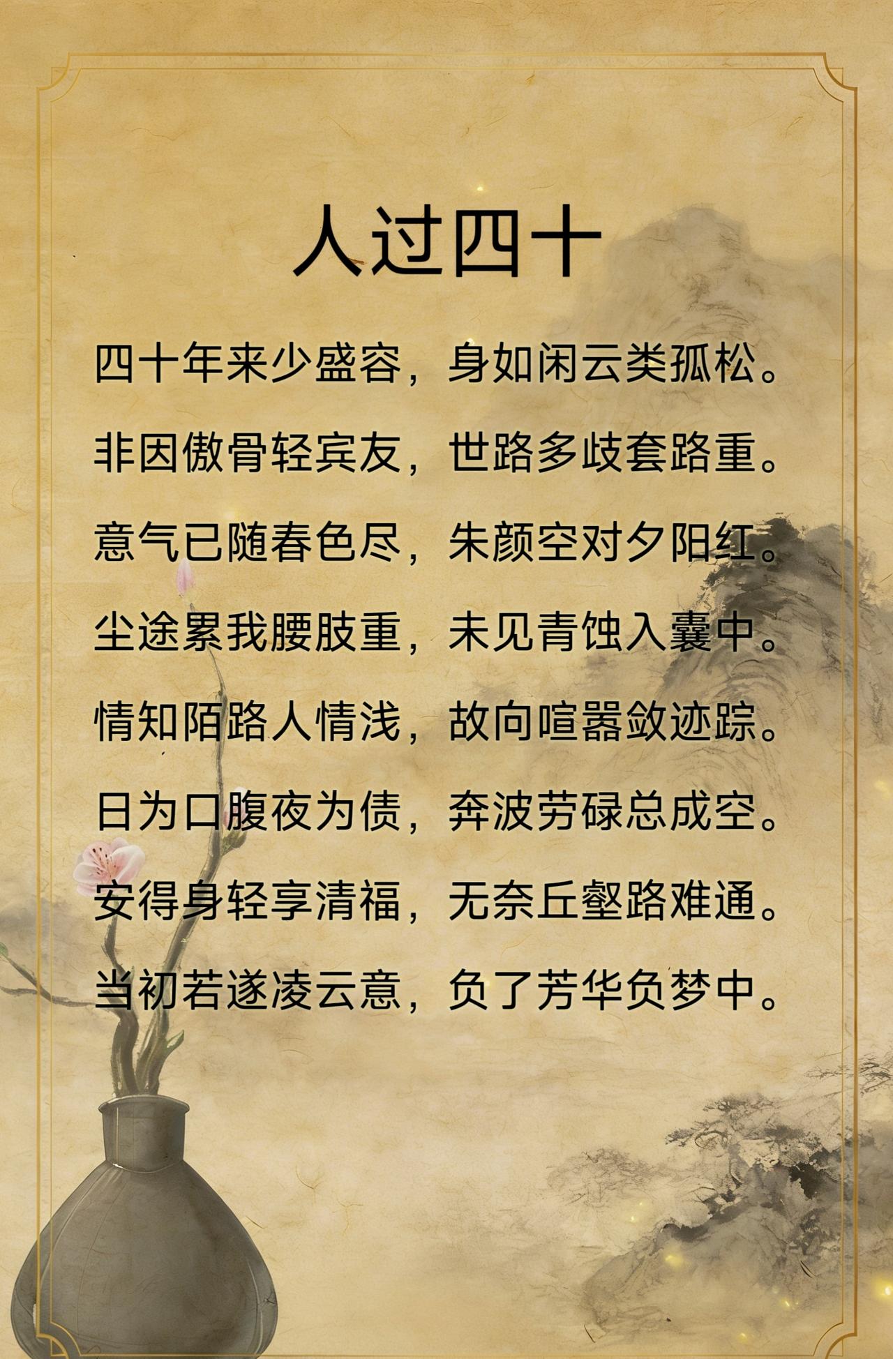 国学经典国学文化