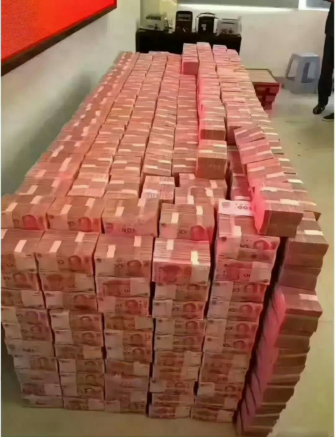 见者发财🤑​​​​