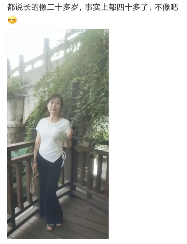 都说长得像二十多岁，事实上都四十多了