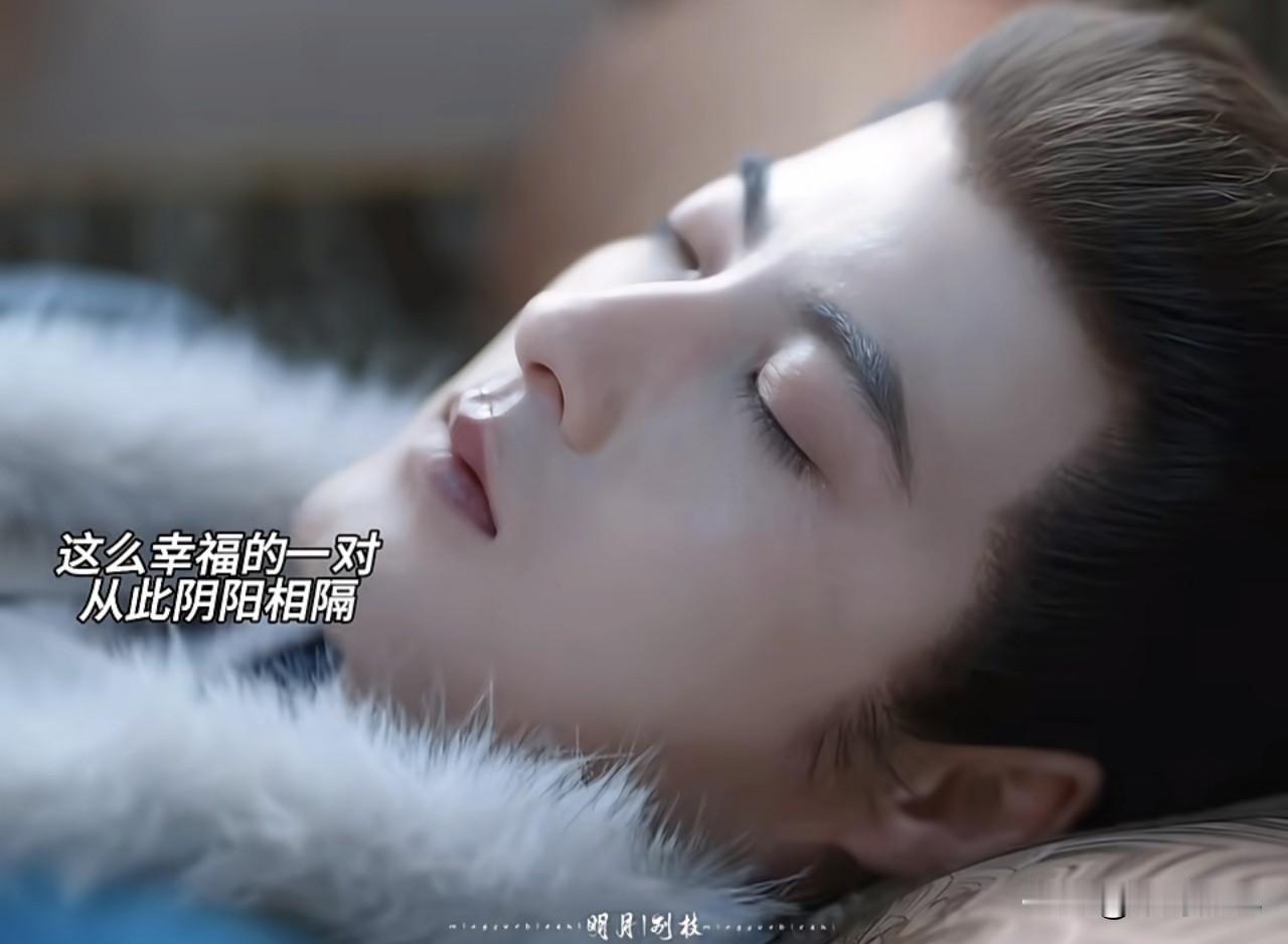 《兰香如故》39集：二哥去世前急死了，说话又费劲，心情也激动，既舍不得老婆又舍不