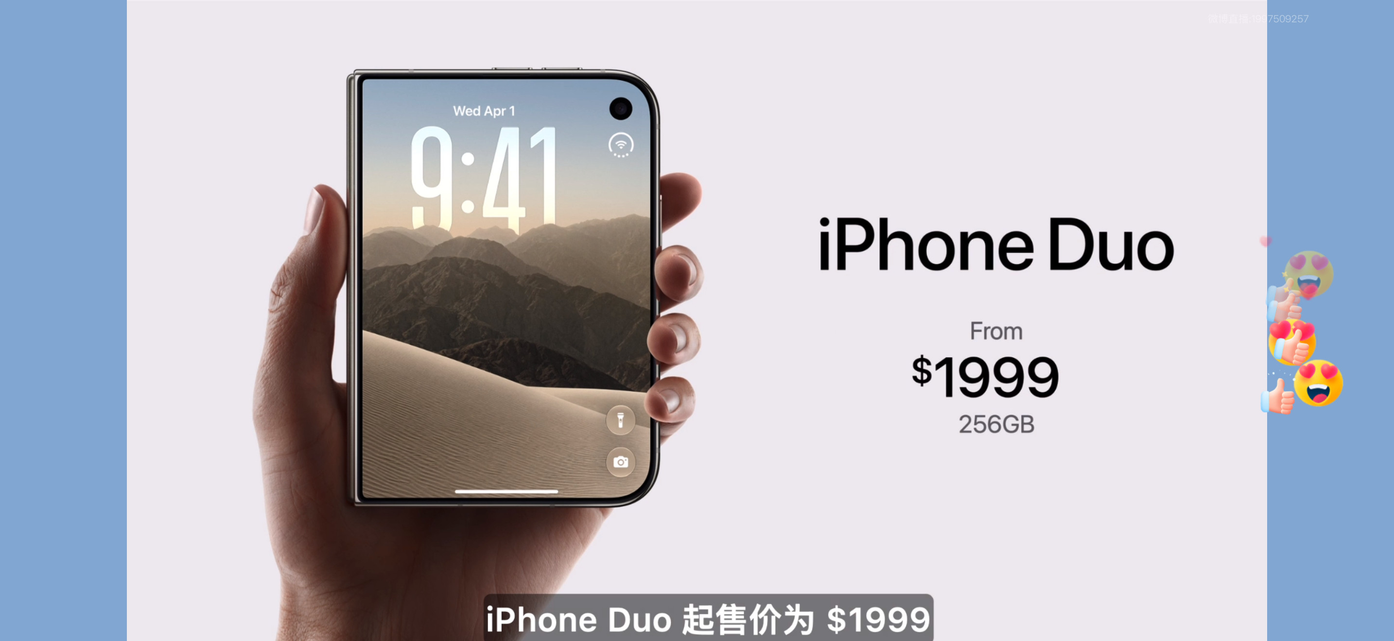 卧槽贵炸了​​​