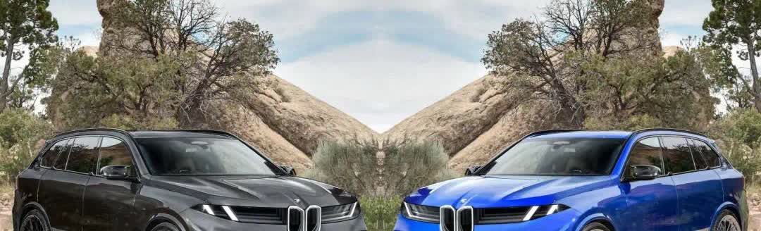 全新一代BMWX5和iX5定于2026年全球首发！网友：把你想说的都说出来！