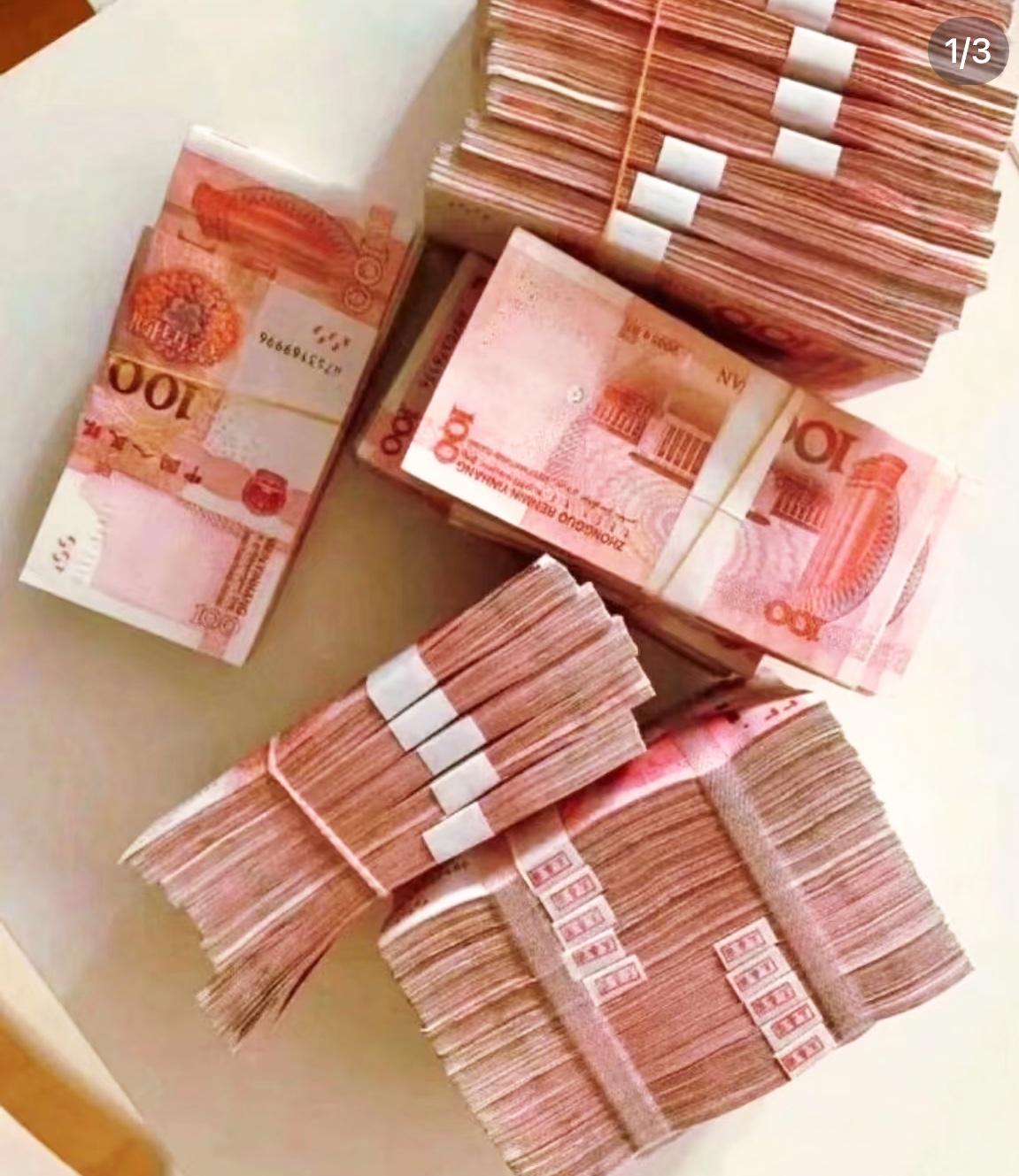 发现没有，普通人只要有30万存款，人生完全不一样了！普通人手里揣着30万