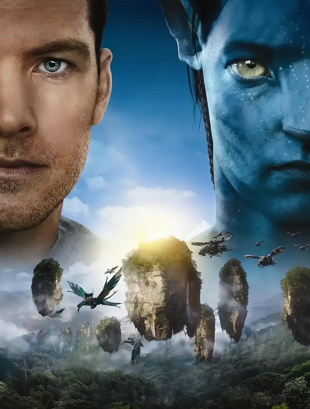 别再信那些唱衰帖。阿凡达3首周15亿票房砸脸上。水军小号一天注册。全是假的