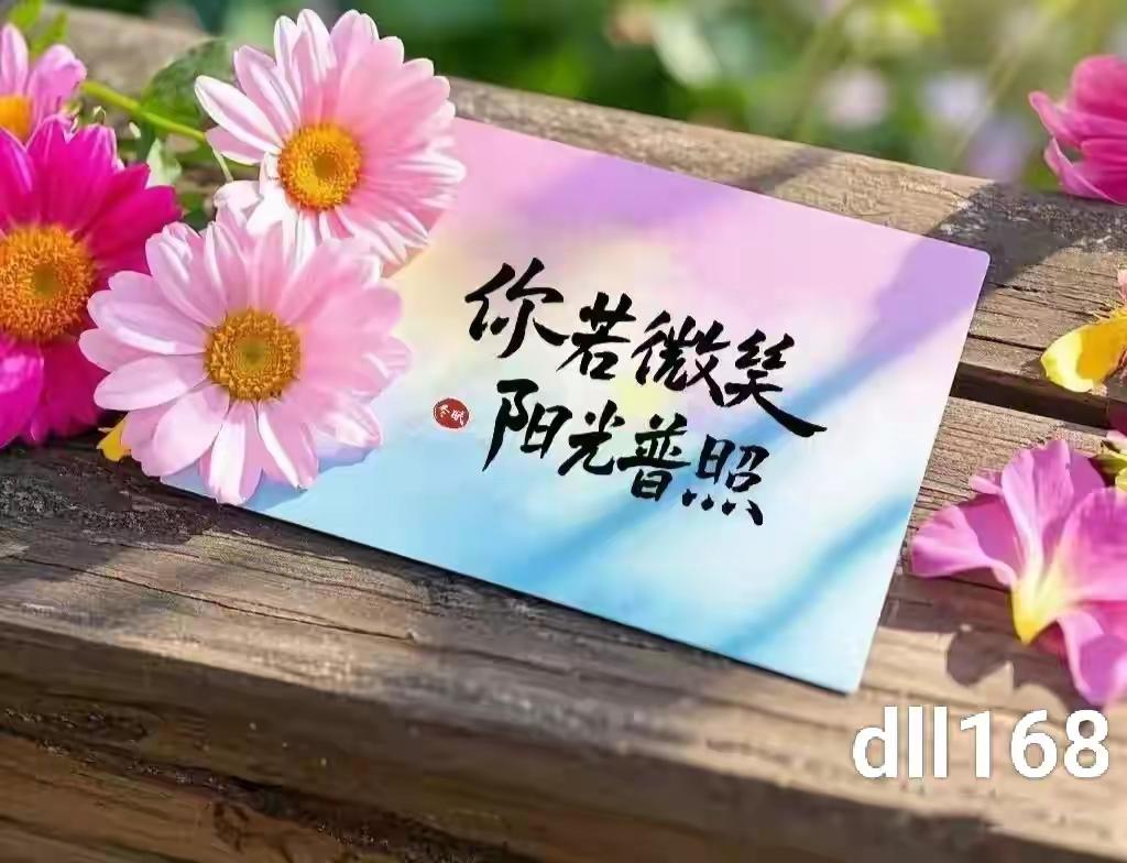 【震撼心灵！这才是真正的生活哲学，读完让你泪流满面，瞬间找到人生方向！】你是