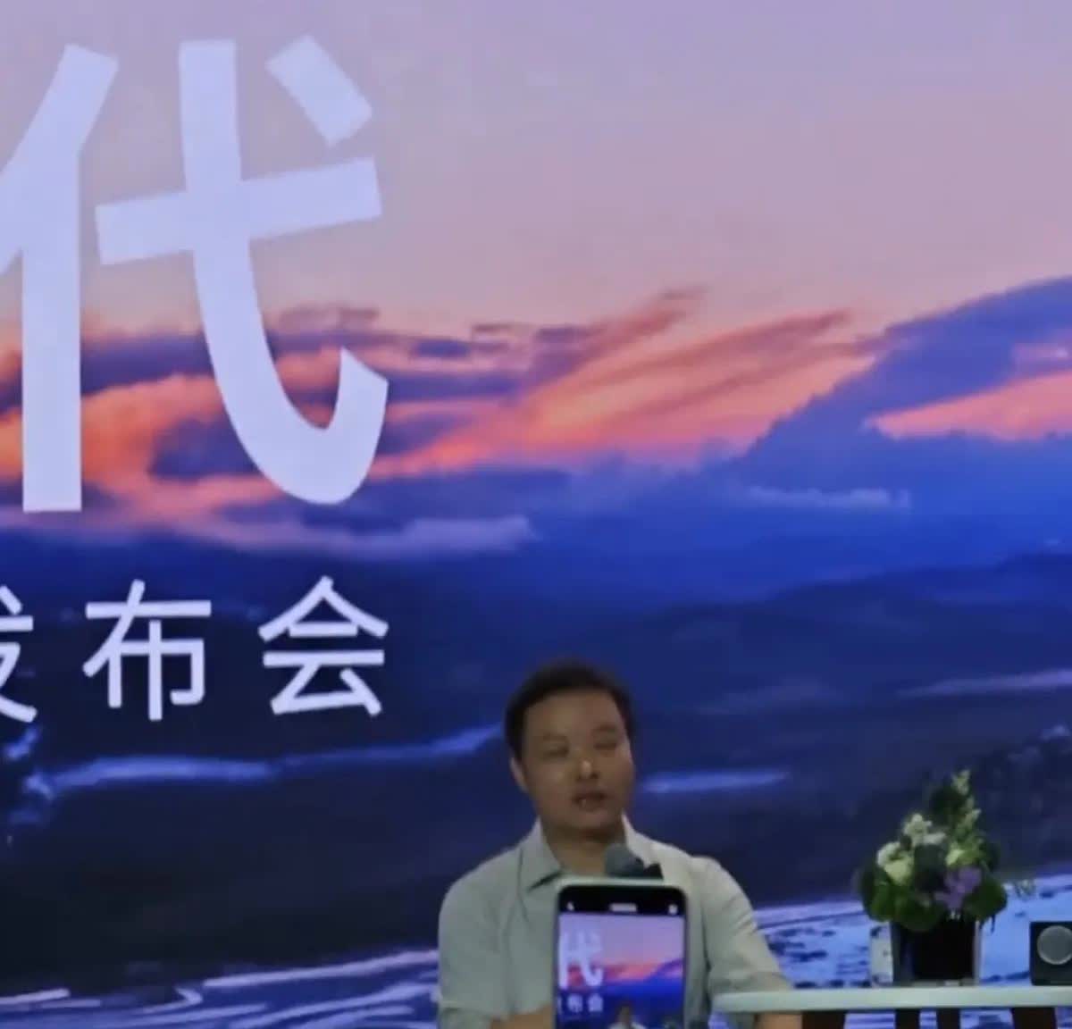 今晚小鹏G7上市，但何小鹏却很无奈，而这种无奈却来自于小米YU7，这是怎么回事呢
