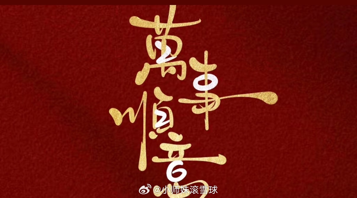 偷偷告诉你的人性潜规则1、朋友的朋友，不是你的朋友。2、女生最反感，跟她讲道理的