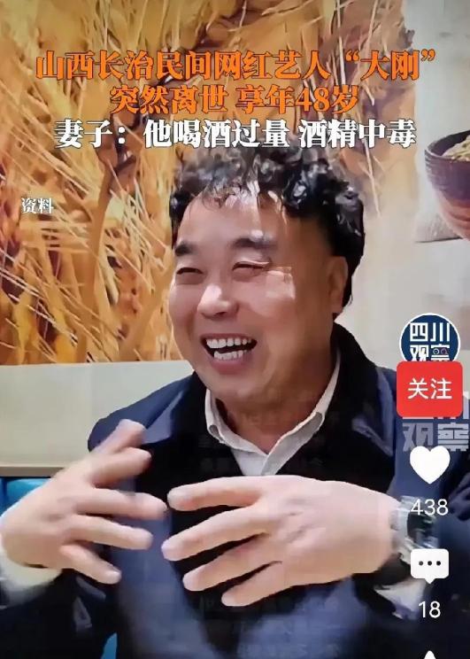 酒精猛于虎！50岁嗜酒者早逝、教师斗酒险丧命，血的教训告诉你：贪杯的代价有多惨痛！