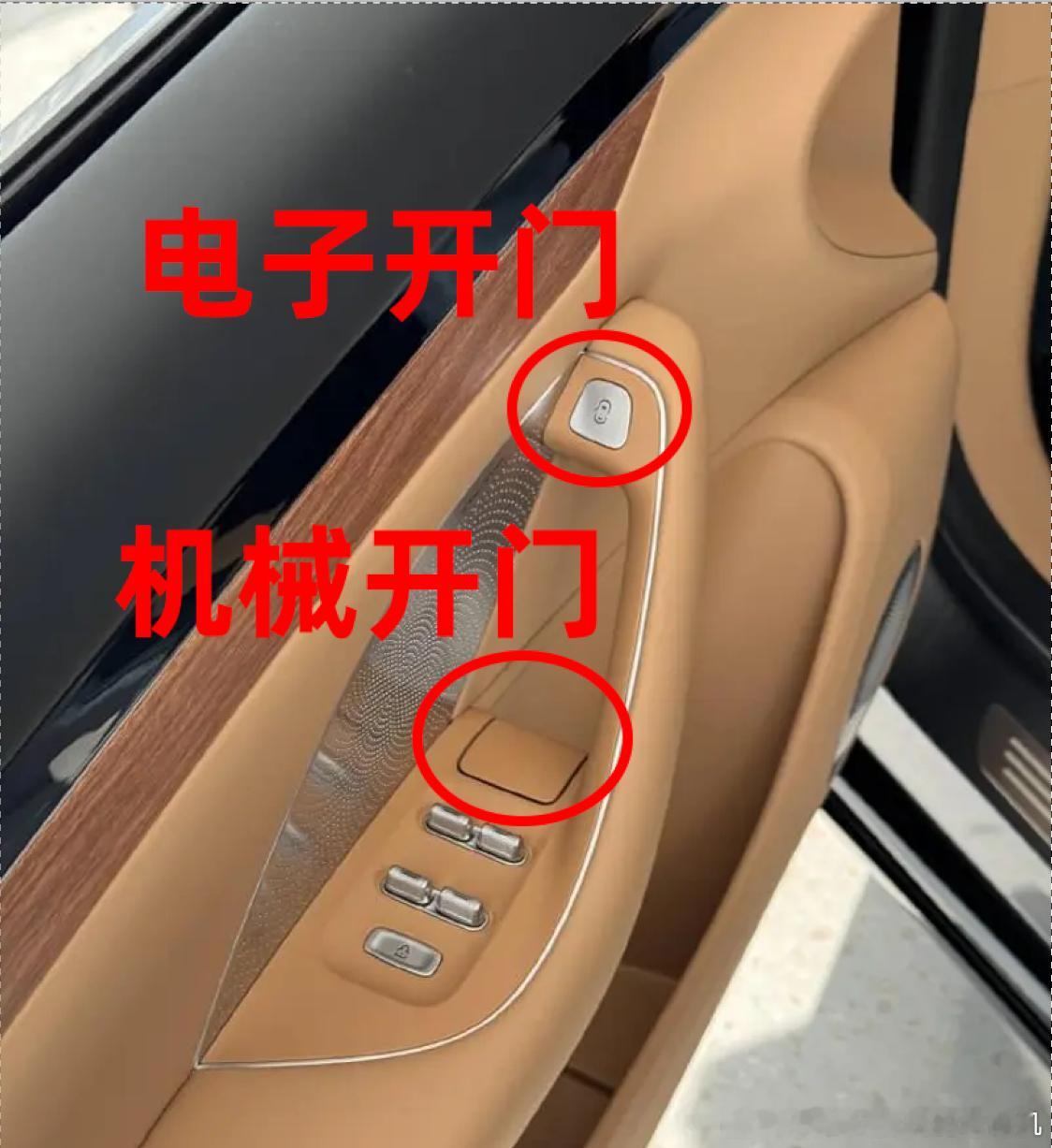 智界R7的应急机械拉手开门有多显眼多方便？据我观察，坐我的智界R7的亲朋好友，对