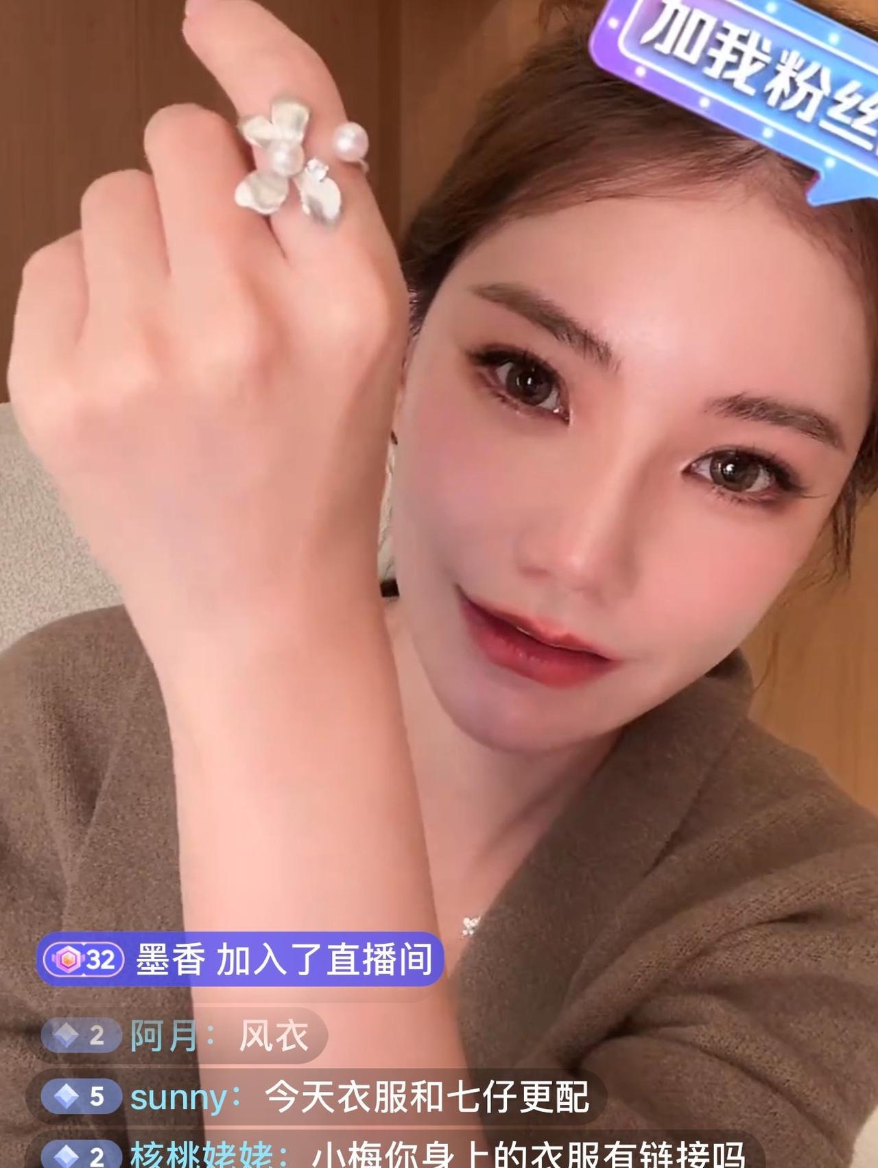 太逗了马筱梅的一句话给了乐乐一万点的暴击啊……马筱梅终于开播了，一直霸榜女装