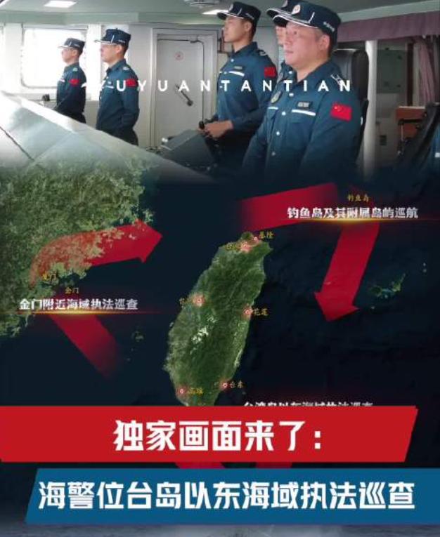 万万没想到！日菲私分海域的闹剧，反倒让我们顺势迈出关键一步。不久前，菲律宾总