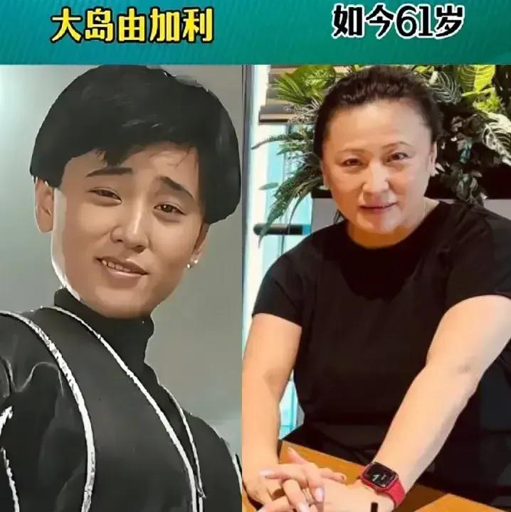 早期的常盘贵子很有名。早期的大岛由加利很有名。早期的藤原纪香很有名。早期的