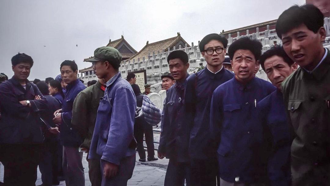 老照片八十年代北京老照片