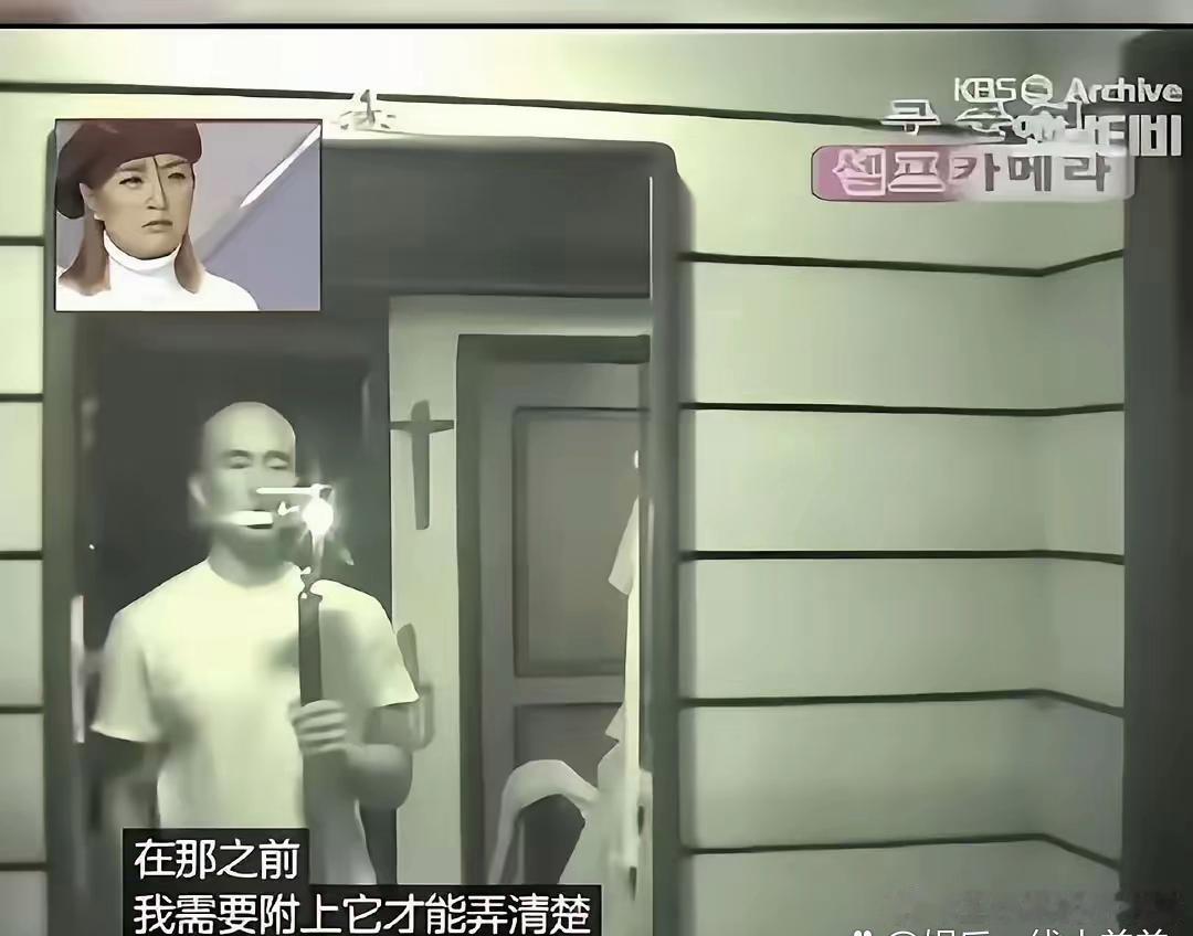 具俊晔在韩国综艺里聊起往事，弹幕直接翻车了。他说大S当年为了见他，每周都乔装打扮