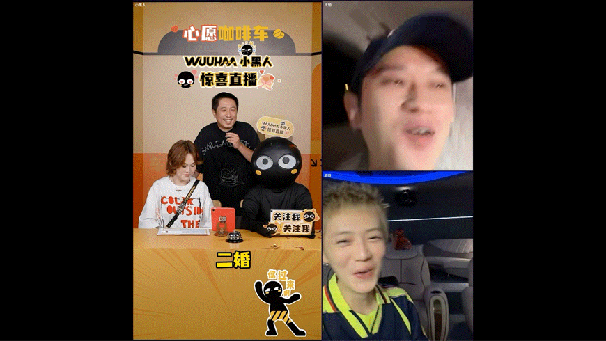 鹿晗五哈下一季想去的地方看到鹿晗被五哈导演提问，如果想一季录制想去哪里、鹿晗提出