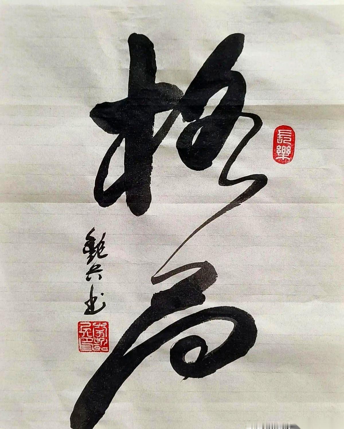 玩了这么多年股票，最后发现，最牛逼的商业模式，竟然是初中物理教的。水往低处流，