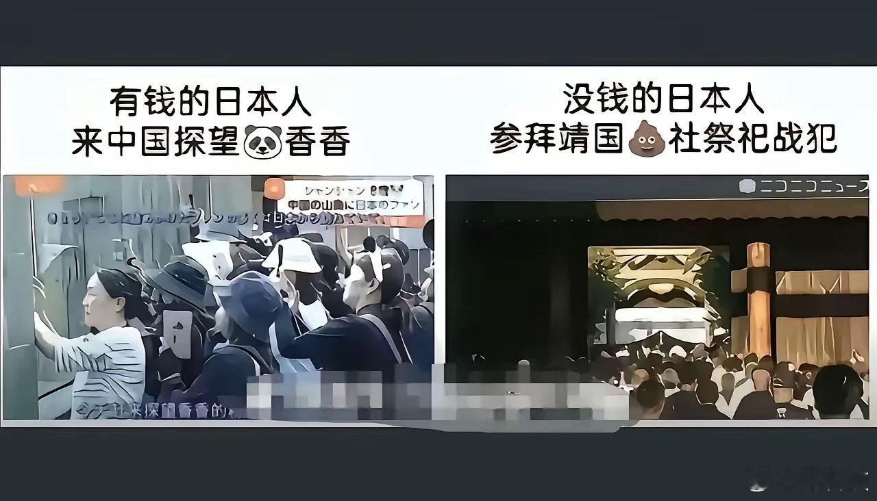 好比没钱的在网络上恨国，有钱的送母亲来中国定居”——马斯克​​​