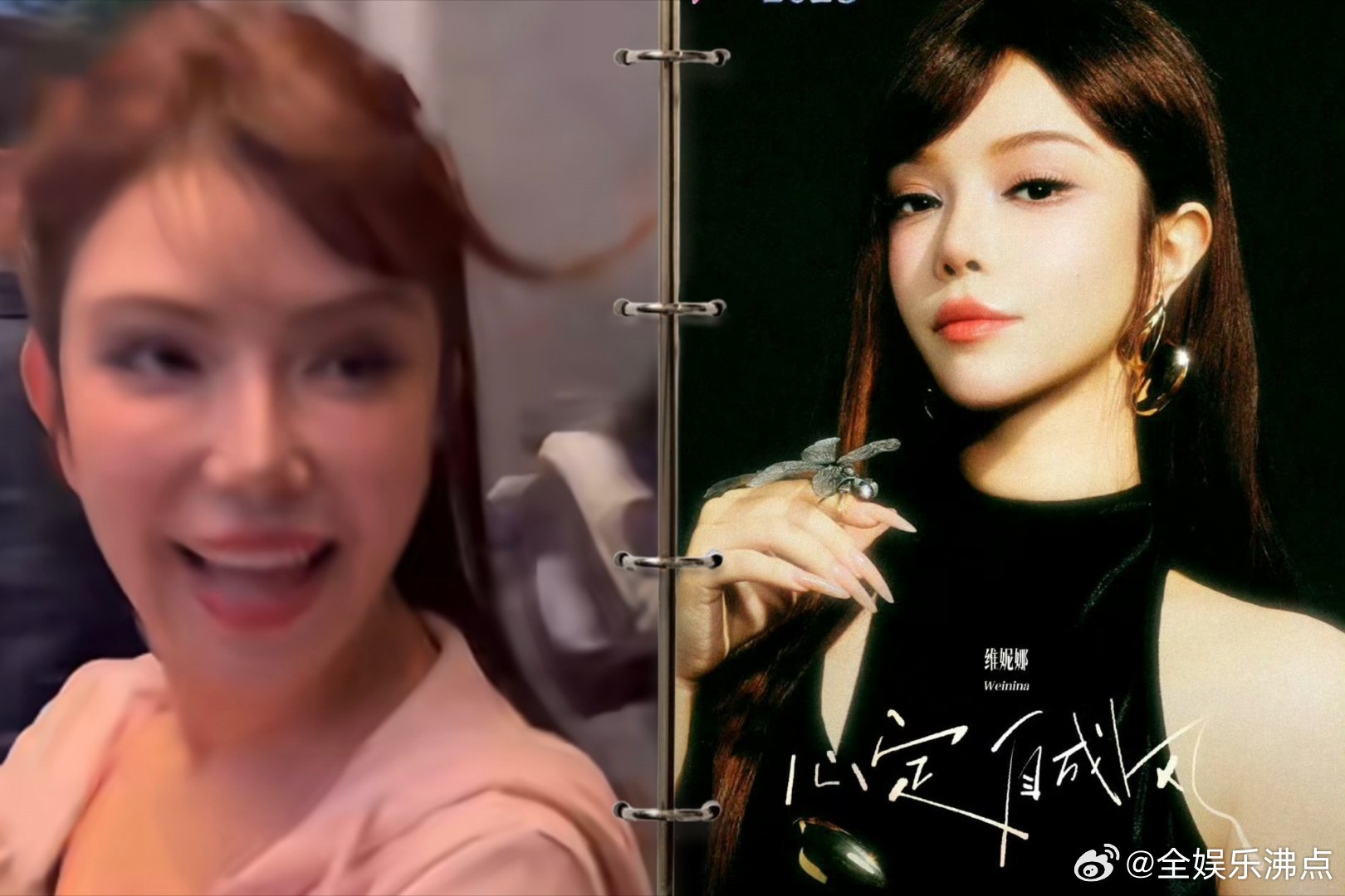 浪姐四大整容脸浪姐四大医美脸哦莫，刷到网友评选的“浪姐四大整容脸”直接瞳孔地震?