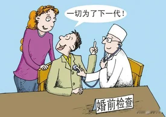 好端端的一桩婚事就这样黄了！我邻居张大妈最近愁得头发都白了好几根，她家儿子眼瞅