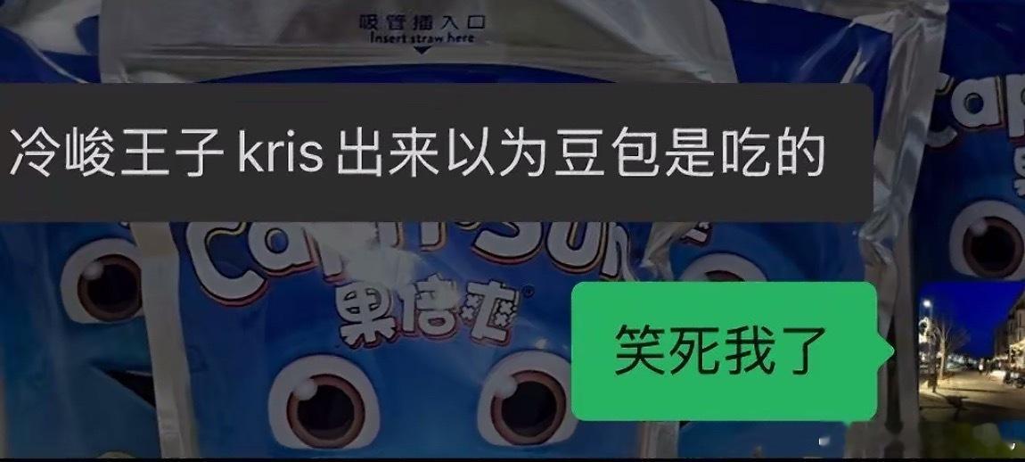 地狱级笑话
