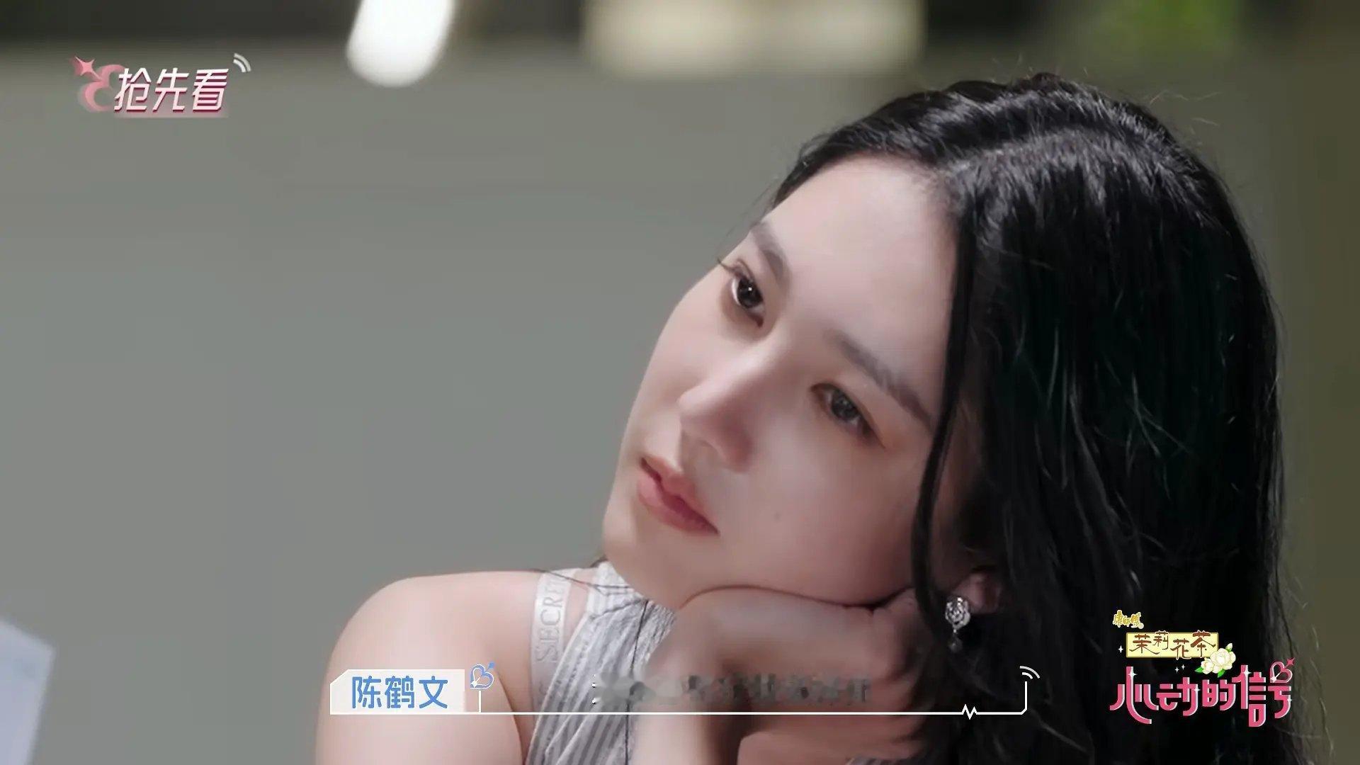 老玥：大哥你？心动的信号​​​